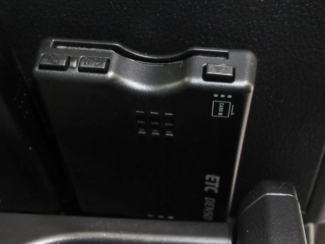 ハイゼットトラック ジャンボエクストラ　ＬＥＤヘッドランプ　４ＷＤ　荷台作業灯　オートライト　キーフリー　アイドリングストップ　バックモニター　ナビ　ＵＳＢ入力端子　Ｂｌｕｅｔｏｏｔｈ　ティーゼットデオプラス（20枚目）