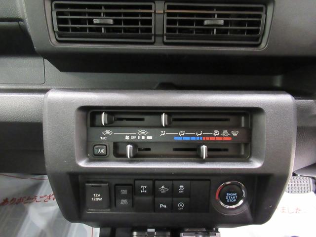 ハイゼットトラック ジャンボエクストラ　ＬＥＤヘッドランプ　４ＷＤ　荷台作業灯　オートライト　キーフリー　アイドリングストップ　バックモニター　ナビ　ＵＳＢ入力端子　Ｂｌｕｅｔｏｏｔｈ　ティーゼットデオプラス（23枚目）