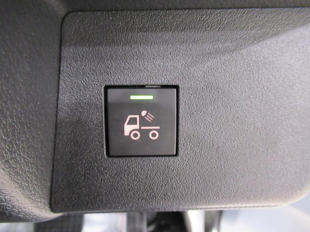 ハイゼットトラック ジャンボエクストラ　ＬＥＤヘッドランプ　４ＷＤ　荷台作業灯　オートライト　キーフリー　アイドリングストップ　バックモニター　ナビ　ＵＳＢ入力端子　Ｂｌｕｅｔｏｏｔｈ　ティーゼットデオプラス（26枚目）