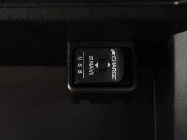 ハイゼットトラック ジャンボエクストラ　ＬＥＤヘッドランプ　４ＷＤ　荷台作業灯　オートライト　キーフリー　アイドリングストップ　バックモニター　ナビ　ＵＳＢ入力端子　Ｂｌｕｅｔｏｏｔｈ　ティーゼットデオプラス（27枚目）