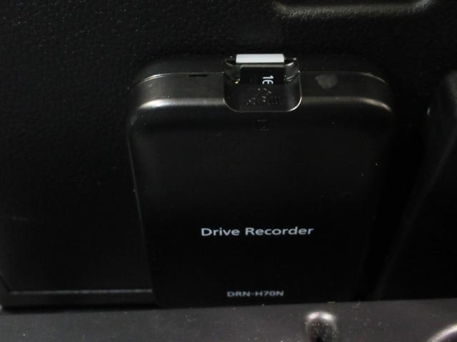 ハイゼットトラック ジャンボエクストラ　ＬＥＤヘッドランプ　４ＷＤ　荷台作業灯　オートライト　キーフリー　アイドリングストップ　バックモニター　ナビ　ＵＳＢ入力端子　Ｂｌｕｅｔｏｏｔｈ　ティーゼットデオプラス（28枚目）