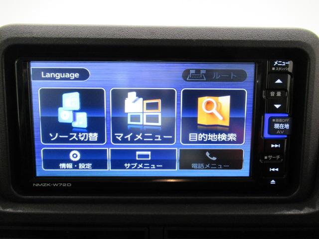 ハイゼットトラック ジャンボエクストラ　ＬＥＤヘッドランプ　４ＷＤ　荷台作業灯　オートライト　キーフリー　アイドリングストップ　バックモニター　ナビ　ＵＳＢ入力端子　Ｂｌｕｅｔｏｏｔｈ　ティーゼットデオプラス（29枚目）