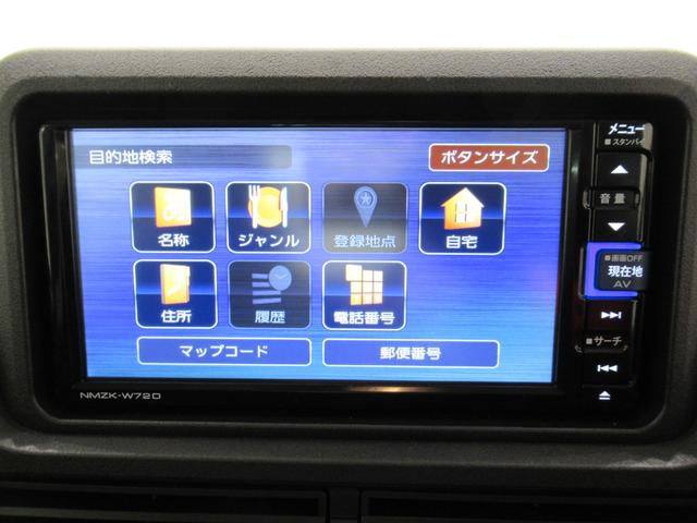 ハイゼットトラック ジャンボエクストラ　ＬＥＤヘッドランプ　４ＷＤ　荷台作業灯　オートライト　キーフリー　アイドリングストップ　バックモニター　ナビ　ＵＳＢ入力端子　Ｂｌｕｅｔｏｏｔｈ　ティーゼットデオプラス（30枚目）