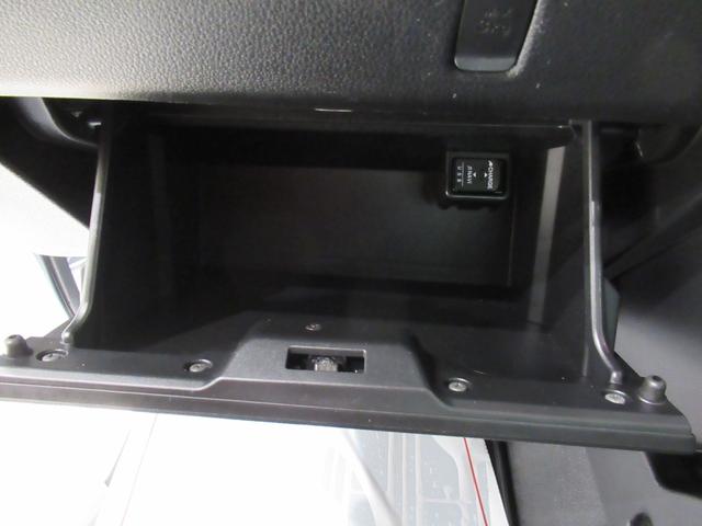 ハイゼットトラック ジャンボエクストラ　ＬＥＤヘッドランプ　４ＷＤ　荷台作業灯　オートライト　キーフリー　アイドリングストップ　バックモニター　ナビ　ＵＳＢ入力端子　Ｂｌｕｅｔｏｏｔｈ　ティーゼットデオプラス（32枚目）