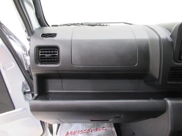 ハイゼットトラック ジャンボエクストラ　ＬＥＤヘッドランプ　４ＷＤ　荷台作業灯　オートライト　キーフリー　アイドリングストップ　バックモニター　ナビ　ＵＳＢ入力端子　Ｂｌｕｅｔｏｏｔｈ　ティーゼットデオプラス（33枚目）