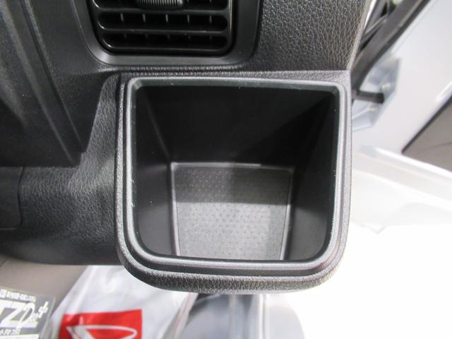 ハイゼットトラック ジャンボエクストラ　ＬＥＤヘッドランプ　４ＷＤ　荷台作業灯　オートライト　キーフリー　アイドリングストップ　バックモニター　ナビ　ＵＳＢ入力端子　Ｂｌｕｅｔｏｏｔｈ　ティーゼットデオプラス（35枚目）