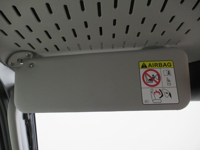 ハイゼットトラック ジャンボエクストラ　ＬＥＤヘッドランプ　４ＷＤ　荷台作業灯　オートライト　キーフリー　アイドリングストップ　バックモニター　ナビ　ＵＳＢ入力端子　Ｂｌｕｅｔｏｏｔｈ　ティーゼットデオプラス（36枚目）