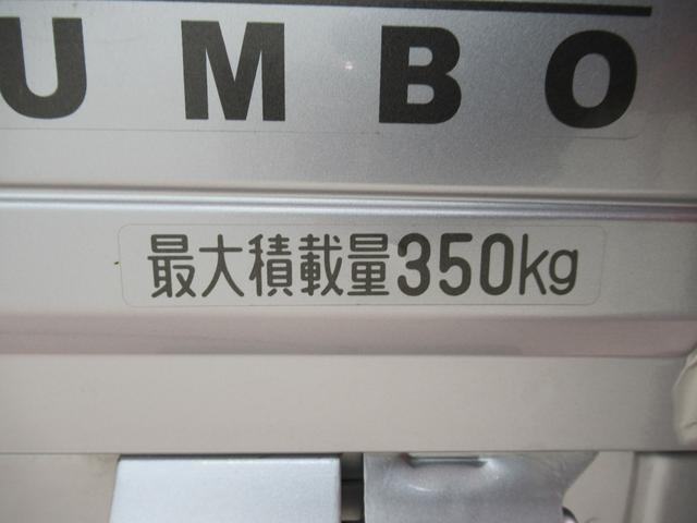 ハイゼットトラック ジャンボエクストラ　ＬＥＤヘッドランプ　４ＷＤ　荷台作業灯　オートライト　キーフリー　アイドリングストップ　バックモニター　ナビ　ＵＳＢ入力端子　Ｂｌｕｅｔｏｏｔｈ　ティーゼットデオプラス（45枚目）