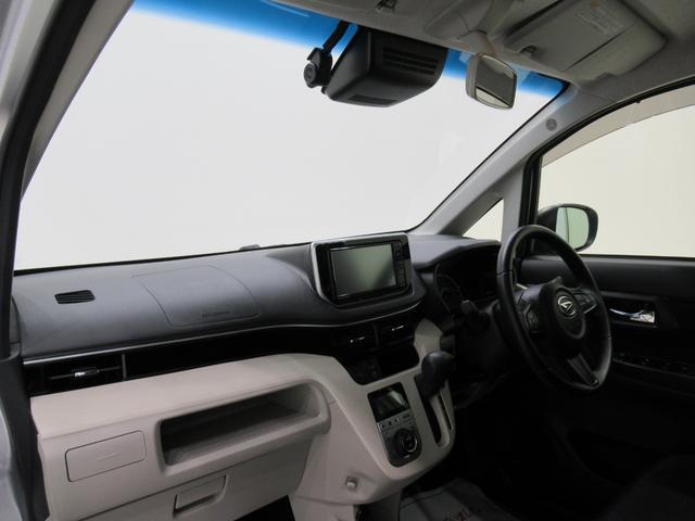 ムーヴ Ｘリミテッド２　ＳＡ３　シートヒーター　オートライト　キーフリー　アイドリングストップ　バックモニター　ナビ　ドライブレコーダー　ＵＳＢ入力端子　Ｂｌｕｅｔｏｏｔｈ　ティーゼットデオプラス（13枚目）