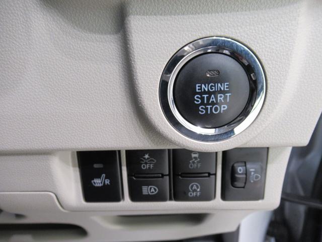 ムーヴ Ｘリミテッド２　ＳＡ３　シートヒーター　オートライト　キーフリー　アイドリングストップ　バックモニター　ナビ　ドライブレコーダー　ＵＳＢ入力端子　Ｂｌｕｅｔｏｏｔｈ　ティーゼットデオプラス（14枚目）