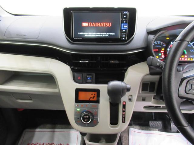 ムーヴ Ｘリミテッド２　ＳＡ３　シートヒーター　オートライト　キーフリー　アイドリングストップ　バックモニター　ナビ　ドライブレコーダー　ＵＳＢ入力端子　Ｂｌｕｅｔｏｏｔｈ　ティーゼットデオプラス（16枚目）