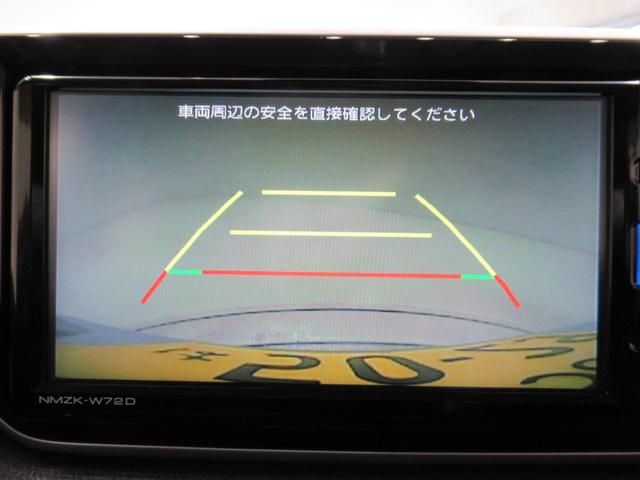 ムーヴ Ｘリミテッド２　ＳＡ３　シートヒーター　オートライト　キーフリー　アイドリングストップ　バックモニター　ナビ　ドライブレコーダー　ＵＳＢ入力端子　Ｂｌｕｅｔｏｏｔｈ　ティーゼットデオプラス（17枚目）