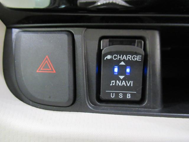 ムーヴ Ｘリミテッド２　ＳＡ３　シートヒーター　オートライト　キーフリー　アイドリングストップ　バックモニター　ナビ　ドライブレコーダー　ＵＳＢ入力端子　Ｂｌｕｅｔｏｏｔｈ　ティーゼットデオプラス（19枚目）