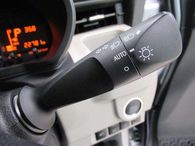 ムーヴ Ｘリミテッド２　ＳＡ３　シートヒーター　オートライト　キーフリー　アイドリングストップ　バックモニター　ナビ　ドライブレコーダー　ＵＳＢ入力端子　Ｂｌｕｅｔｏｏｔｈ　ティーゼットデオプラス（21枚目）