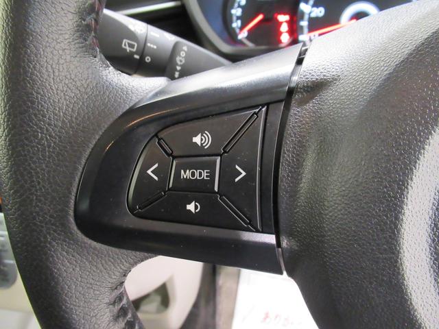 ムーヴ Ｘリミテッド２　ＳＡ３　シートヒーター　オートライト　キーフリー　アイドリングストップ　バックモニター　ナビ　ドライブレコーダー　ＵＳＢ入力端子　Ｂｌｕｅｔｏｏｔｈ　ティーゼットデオプラス（22枚目）