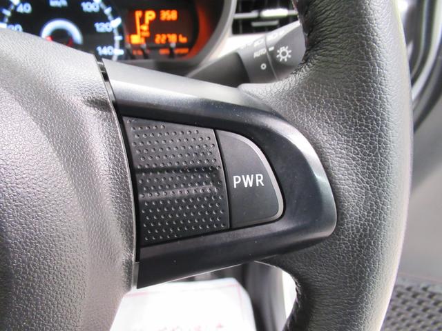 ムーヴ Ｘリミテッド２　ＳＡ３　シートヒーター　オートライト　キーフリー　アイドリングストップ　バックモニター　ナビ　ドライブレコーダー　ＵＳＢ入力端子　Ｂｌｕｅｔｏｏｔｈ　ティーゼットデオプラス（23枚目）