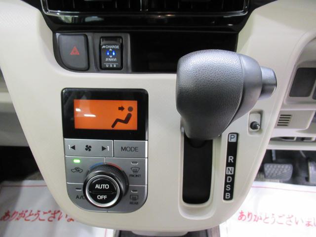 ムーヴ Ｘリミテッド２　ＳＡ３　シートヒーター　オートライト　キーフリー　アイドリングストップ　バックモニター　ナビ　ドライブレコーダー　ＵＳＢ入力端子　Ｂｌｕｅｔｏｏｔｈ　ティーゼットデオプラス（24枚目）