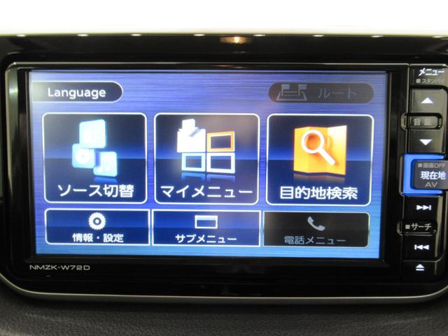 ムーヴ Ｘリミテッド２　ＳＡ３　シートヒーター　オートライト　キーフリー　アイドリングストップ　バックモニター　ナビ　ドライブレコーダー　ＵＳＢ入力端子　Ｂｌｕｅｔｏｏｔｈ　ティーゼットデオプラス（26枚目）