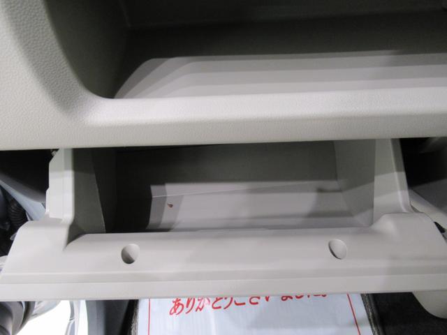 ムーヴ Ｘリミテッド２　ＳＡ３　シートヒーター　オートライト　キーフリー　アイドリングストップ　バックモニター　ナビ　ドライブレコーダー　ＵＳＢ入力端子　Ｂｌｕｅｔｏｏｔｈ　ティーゼットデオプラス（29枚目）