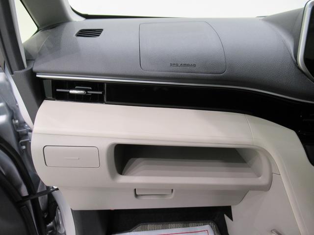 ムーヴ Ｘリミテッド２　ＳＡ３　シートヒーター　オートライト　キーフリー　アイドリングストップ　バックモニター　ナビ　ドライブレコーダー　ＵＳＢ入力端子　Ｂｌｕｅｔｏｏｔｈ　ティーゼットデオプラス（30枚目）