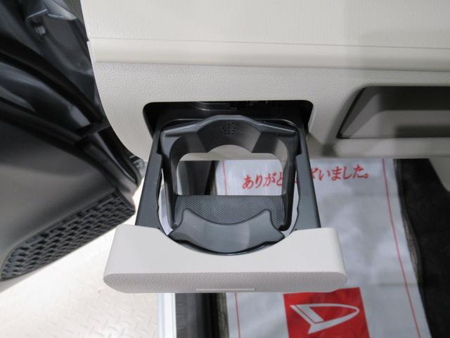 ムーヴ Ｘリミテッド２　ＳＡ３　シートヒーター　オートライト　キーフリー　アイドリングストップ　バックモニター　ナビ　ドライブレコーダー　ＵＳＢ入力端子　Ｂｌｕｅｔｏｏｔｈ　ティーゼットデオプラス（31枚目）