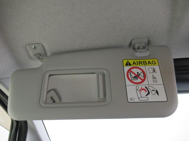 ムーヴ Ｘリミテッド２　ＳＡ３　シートヒーター　オートライト　キーフリー　アイドリングストップ　バックモニター　ナビ　ドライブレコーダー　ＵＳＢ入力端子　Ｂｌｕｅｔｏｏｔｈ　ティーゼットデオプラス（34枚目）