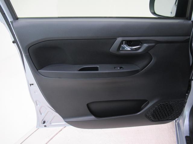 ムーヴ Ｘリミテッド２　ＳＡ３　シートヒーター　オートライト　キーフリー　アイドリングストップ　バックモニター　ナビ　ドライブレコーダー　ＵＳＢ入力端子　Ｂｌｕｅｔｏｏｔｈ　ティーゼットデオプラス（46枚目）