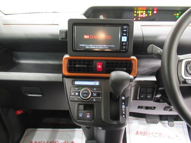 タント ファンクロス　シートヒーター　両側パワースライドドア　オートライト　キーフリー　アイドリングストップ　バックモニター　ナビ　ドライブレコーダー　ＵＳＢ入力端子　Ｂｌｕｅｔｏｏｔｈ　ティーゼットデオプラス（16枚目）