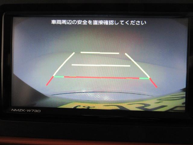 タント ファンクロス　シートヒーター　両側パワースライドドア　オートライト　キーフリー　アイドリングストップ　バックモニター　ナビ　ドライブレコーダー　ＵＳＢ入力端子　Ｂｌｕｅｔｏｏｔｈ　ティーゼットデオプラス（17枚目）