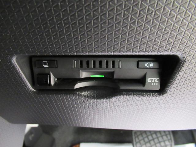 タント ファンクロス　シートヒーター　両側パワースライドドア　オートライト　キーフリー　アイドリングストップ　バックモニター　ナビ　ドライブレコーダー　ＵＳＢ入力端子　Ｂｌｕｅｔｏｏｔｈ　ティーゼットデオプラス（19枚目）