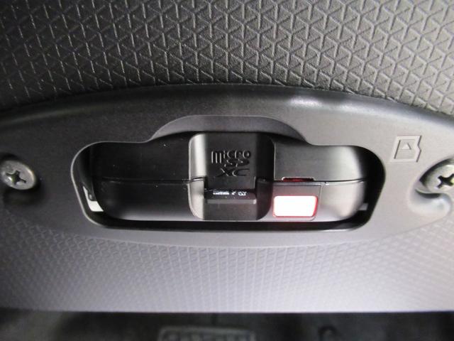 タント ファンクロス　シートヒーター　両側パワースライドドア　オートライト　キーフリー　アイドリングストップ　バックモニター　ナビ　ドライブレコーダー　ＵＳＢ入力端子　Ｂｌｕｅｔｏｏｔｈ　ティーゼットデオプラス（28枚目）