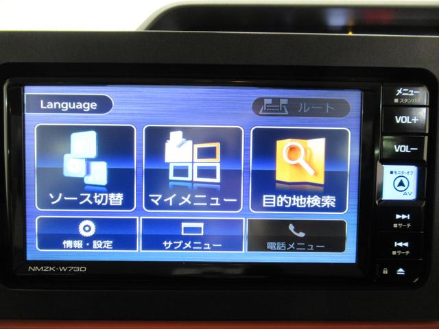 タント ファンクロス　シートヒーター　両側パワースライドドア　オートライト　キーフリー　アイドリングストップ　バックモニター　ナビ　ドライブレコーダー　ＵＳＢ入力端子　Ｂｌｕｅｔｏｏｔｈ　ティーゼットデオプラス（29枚目）