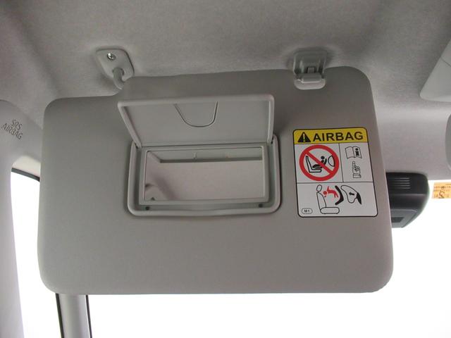 タント ファンクロス　シートヒーター　両側パワースライドドア　オートライト　キーフリー　アイドリングストップ　バックモニター　ナビ　ドライブレコーダー　ＵＳＢ入力端子　Ｂｌｕｅｔｏｏｔｈ　ティーゼットデオプラス（37枚目）