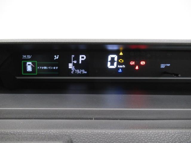 タント ファンクロス　シートヒーター　両側パワースライドドア　オートライト　キーフリー　アイドリングストップ　バックモニター　ナビ　ドライブレコーダー　ＵＳＢ入力端子　Ｂｌｕｅｔｏｏｔｈ　ティーゼットデオプラス（57枚目）