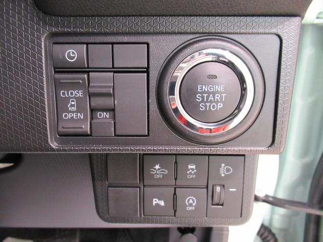 タント Ｘ　バックモニター　７インチナビ　左側パワースライドドア　シートヒーター　ＵＳＢ入力端子　Ｂｌｕｅｔｏｏｔｈ　オートライト　キーフリー　アイドリングストップ　ティーゼットデオプラス（14枚目）