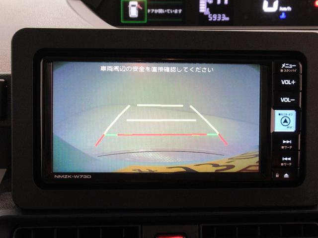 タント Ｘ　バックモニター　７インチナビ　左側パワースライドドア　シートヒーター　ＵＳＢ入力端子　Ｂｌｕｅｔｏｏｔｈ　オートライト　キーフリー　アイドリングストップ　ティーゼットデオプラス（17枚目）