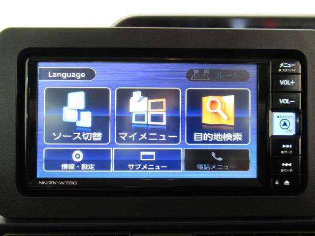 タント Ｘ　バックモニター　７インチナビ　左側パワースライドドア　シートヒーター　ＵＳＢ入力端子　Ｂｌｕｅｔｏｏｔｈ　オートライト　キーフリー　アイドリングストップ　ティーゼットデオプラス（27枚目）