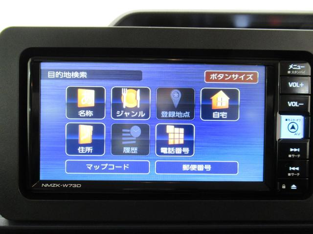 タント Ｘ　バックモニター　７インチナビ　左側パワースライドドア　シートヒーター　ＵＳＢ入力端子　Ｂｌｕｅｔｏｏｔｈ　オートライト　キーフリー　アイドリングストップ　ティーゼットデオプラス（28枚目）