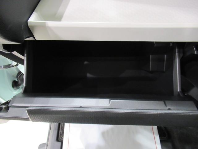 タント Ｘ　バックモニター　７インチナビ　左側パワースライドドア　シートヒーター　ＵＳＢ入力端子　Ｂｌｕｅｔｏｏｔｈ　オートライト　キーフリー　アイドリングストップ　ティーゼットデオプラス（30枚目）