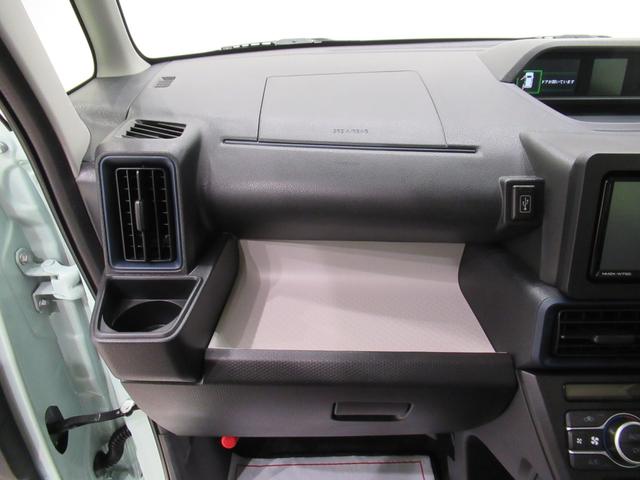 タント Ｘ　バックモニター　７インチナビ　左側パワースライドドア　シートヒーター　ＵＳＢ入力端子　Ｂｌｕｅｔｏｏｔｈ　オートライト　キーフリー　アイドリングストップ　ティーゼットデオプラス（31枚目）