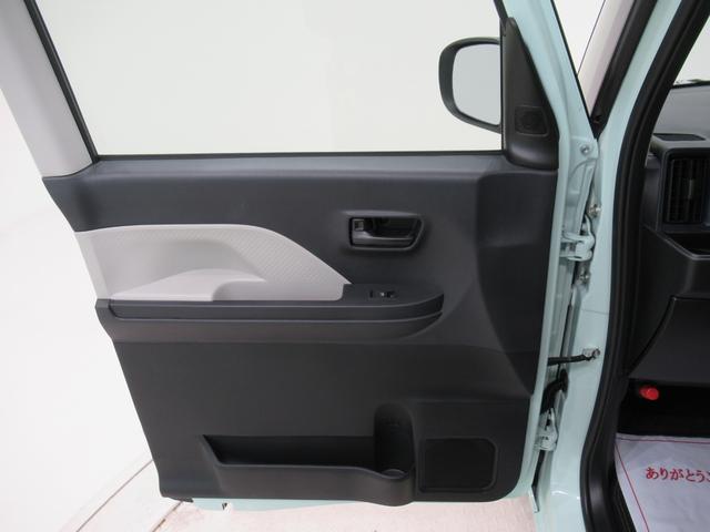 タント Ｘ　バックモニター　７インチナビ　左側パワースライドドア　シートヒーター　ＵＳＢ入力端子　Ｂｌｕｅｔｏｏｔｈ　オートライト　キーフリー　アイドリングストップ　ティーゼットデオプラス（48枚目）