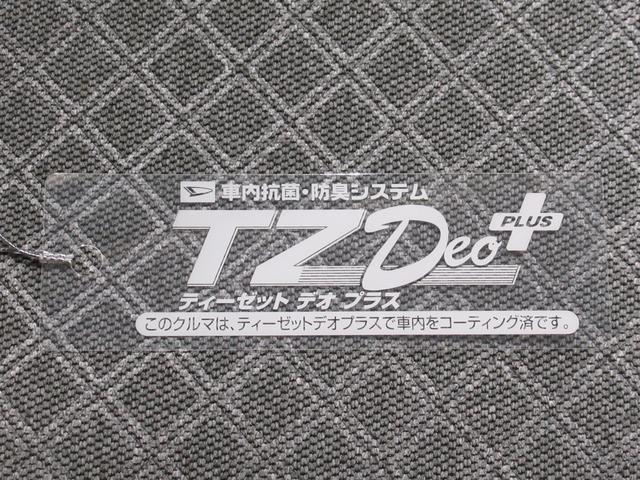 タント Ｘ　バックモニター　７インチナビ　左側パワースライドドア　シートヒーター　ＵＳＢ入力端子　Ｂｌｕｅｔｏｏｔｈ　オートライト　キーフリー　アイドリングストップ　ティーゼットデオプラス（53枚目）