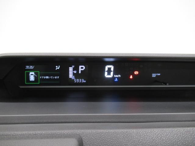 タント Ｘ　バックモニター　７インチナビ　左側パワースライドドア　シートヒーター　ＵＳＢ入力端子　Ｂｌｕｅｔｏｏｔｈ　オートライト　キーフリー　アイドリングストップ　ティーゼットデオプラス（55枚目）