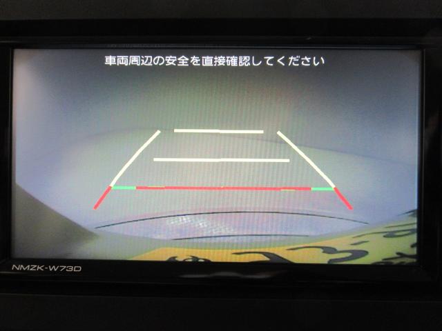 タント Ｘ　バックモニター　７インチナビ　ドライブレコーダー　左側パワースライドドア　シートヒーター　ＵＳＢ入力端子　Ｂｌｕｅｔｏｏｔｈ　オートライト　キーフリー　アイドリングストップ　ティーゼットデオプラス（17枚目）