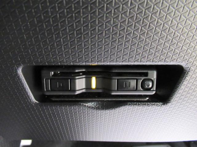 タント Ｘ　バックモニター　７インチナビ　ドライブレコーダー　左側パワースライドドア　シートヒーター　ＵＳＢ入力端子　Ｂｌｕｅｔｏｏｔｈ　オートライト　キーフリー　アイドリングストップ　ティーゼットデオプラス（19枚目）