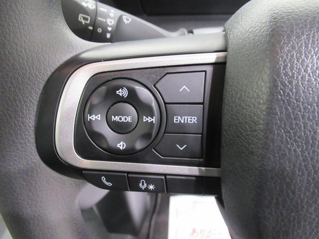 タント Ｘ　バックモニター　７インチナビ　ドライブレコーダー　左側パワースライドドア　シートヒーター　ＵＳＢ入力端子　Ｂｌｕｅｔｏｏｔｈ　オートライト　キーフリー　アイドリングストップ　ティーゼットデオプラス（23枚目）