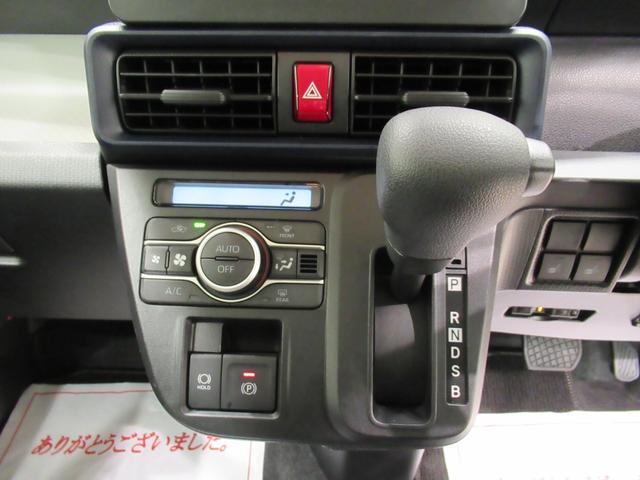 タント Ｘ　バックモニター　７インチナビ　ドライブレコーダー　左側パワースライドドア　シートヒーター　ＵＳＢ入力端子　Ｂｌｕｅｔｏｏｔｈ　オートライト　キーフリー　アイドリングストップ　ティーゼットデオプラス（25枚目）