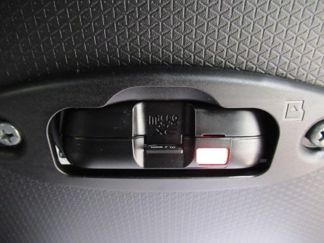 タント Ｘ　バックモニター　７インチナビ　ドライブレコーダー　左側パワースライドドア　シートヒーター　ＵＳＢ入力端子　Ｂｌｕｅｔｏｏｔｈ　オートライト　キーフリー　アイドリングストップ　ティーゼットデオプラス（28枚目）