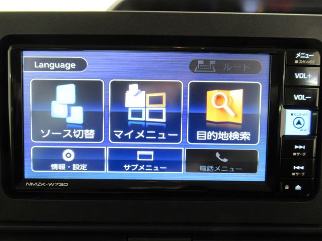 タント Ｘ　バックモニター　７インチナビ　ドライブレコーダー　左側パワースライドドア　シートヒーター　ＵＳＢ入力端子　Ｂｌｕｅｔｏｏｔｈ　オートライト　キーフリー　アイドリングストップ　ティーゼットデオプラス（29枚目）