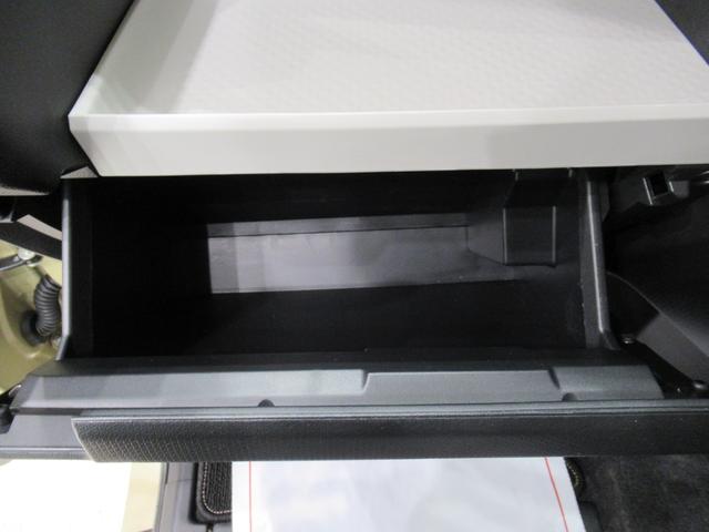 タント Ｘ　バックモニター　７インチナビ　ドライブレコーダー　左側パワースライドドア　シートヒーター　ＵＳＢ入力端子　Ｂｌｕｅｔｏｏｔｈ　オートライト　キーフリー　アイドリングストップ　ティーゼットデオプラス（32枚目）